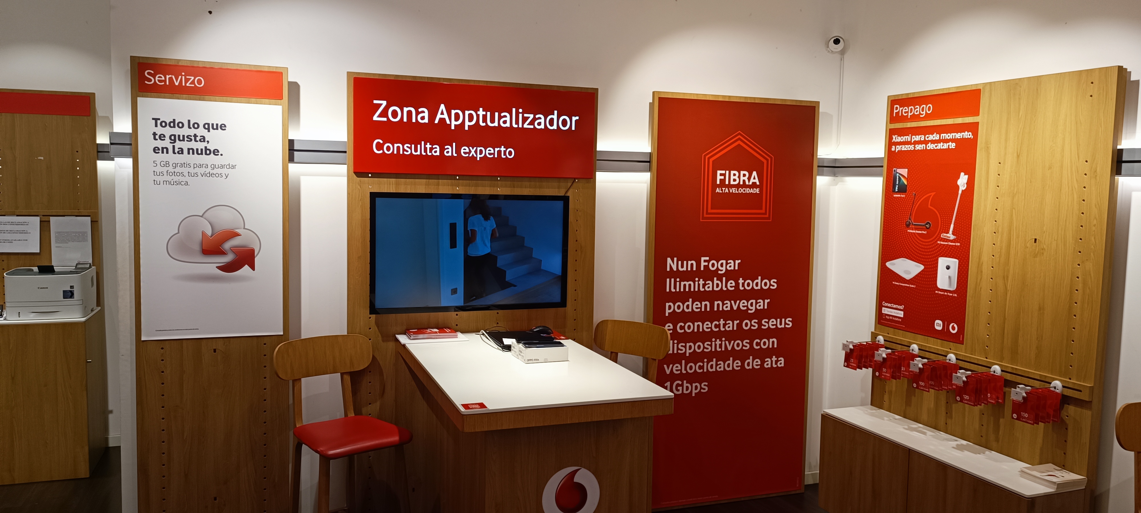 Vodafone Vigo - Urzáiz foto