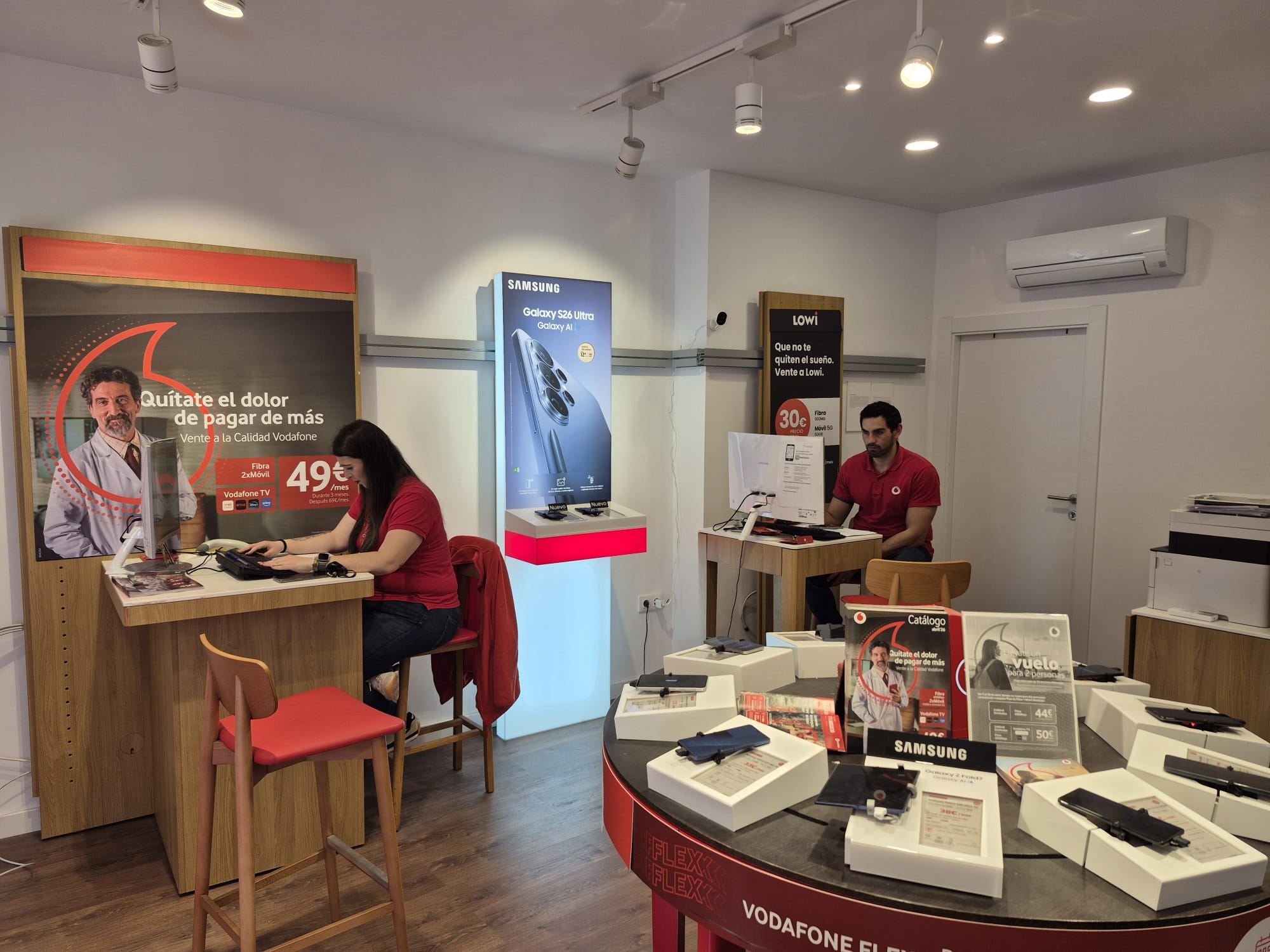Vodafone Jerez de la Frontera - Larga foto