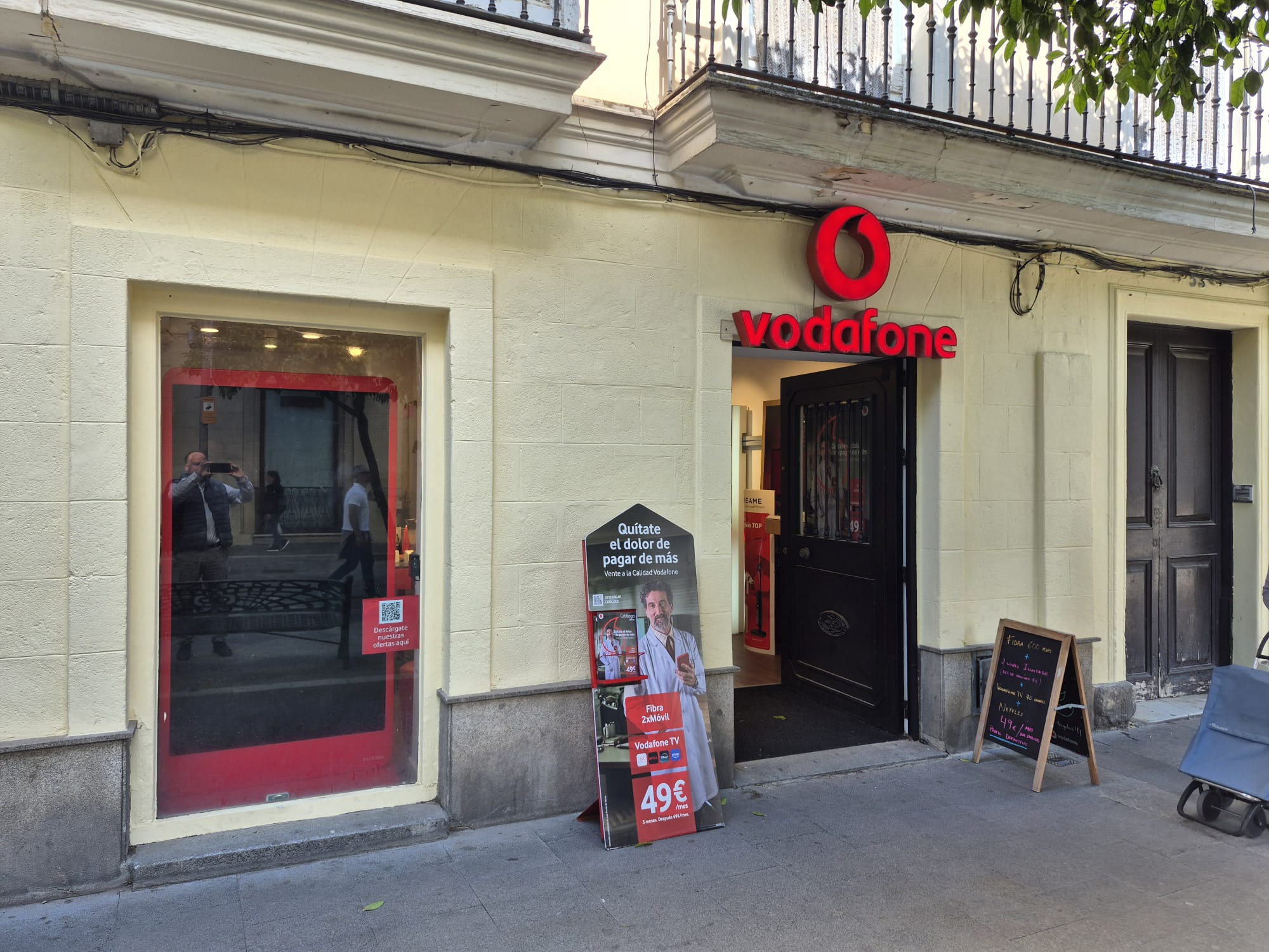 Vodafone Jerez de la Frontera - Larga foto