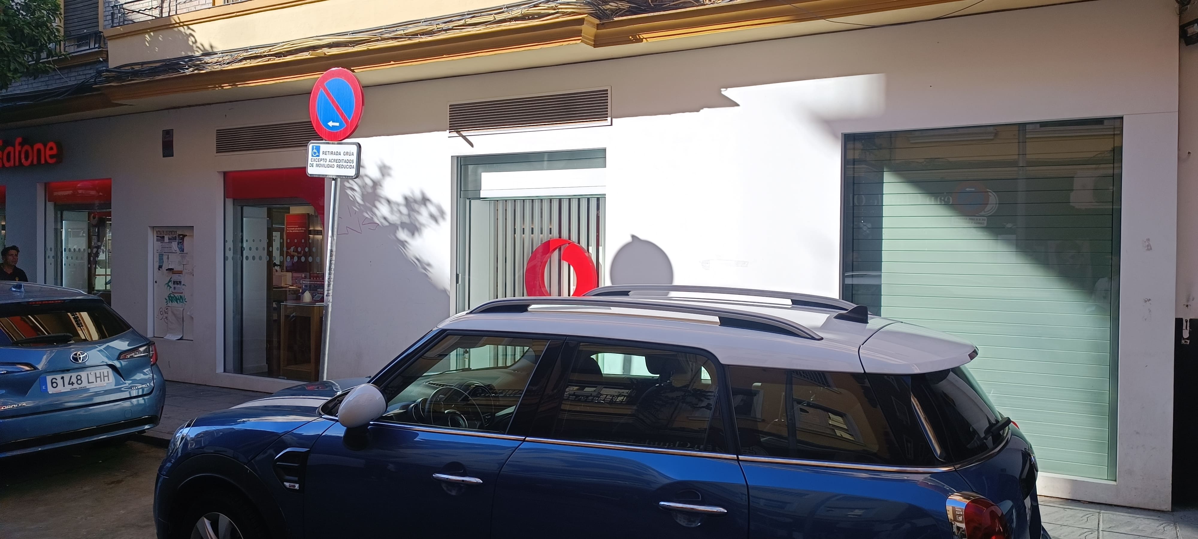 Vodafone Sevilla - Asunción foto