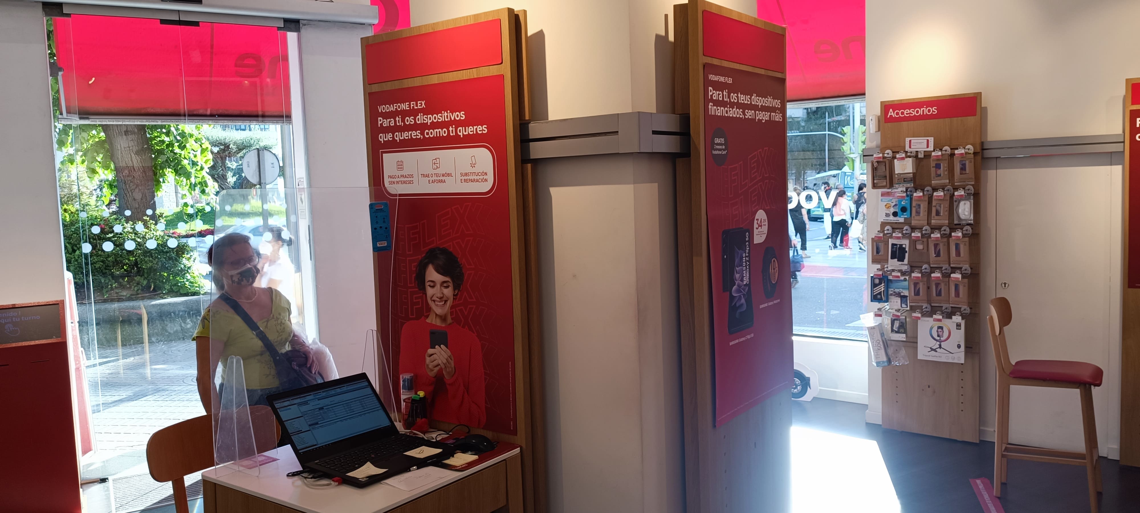 Vodafone Vigo - América foto