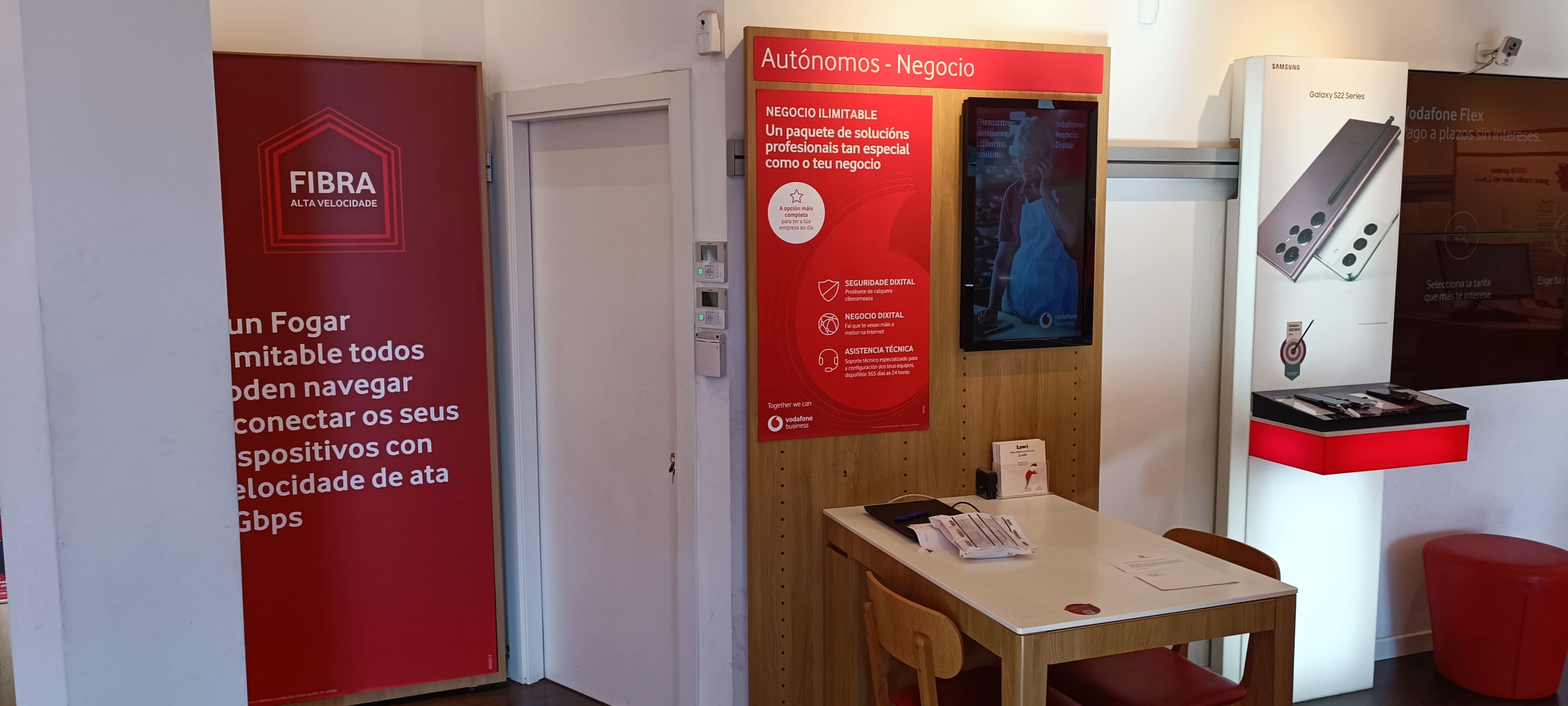 Vodafone Vigo - América foto